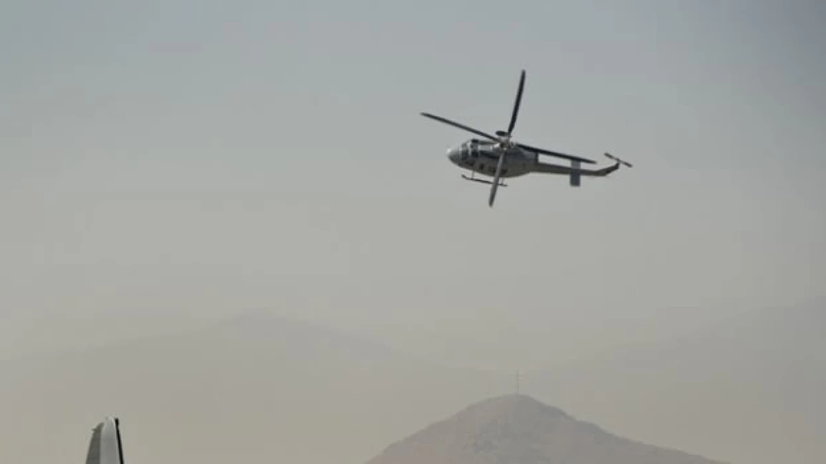 El tipo de helicóptero que desapareció al norte de Chile este miércoles con cuatro personas abordo