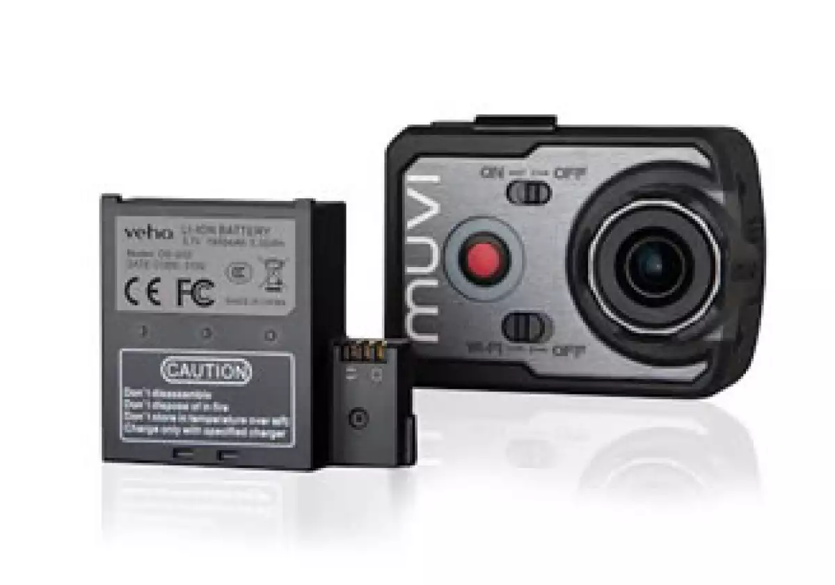 gadget veho