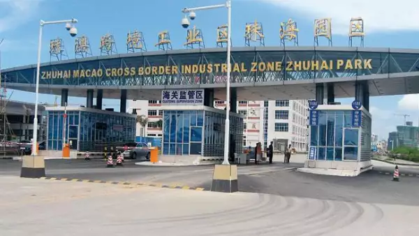 Nuevo Leon_front 484