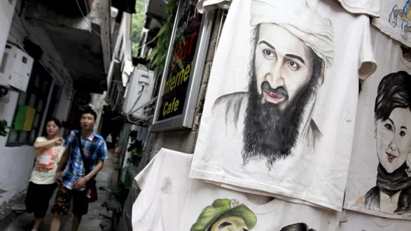 dibujo de osama bin laden en una camiseta enChina