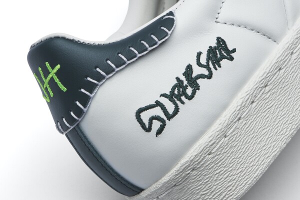 adidas.jpg