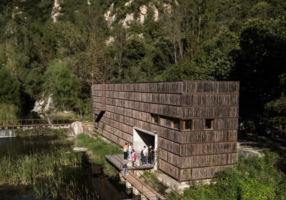 Biblioteca Bejín 1