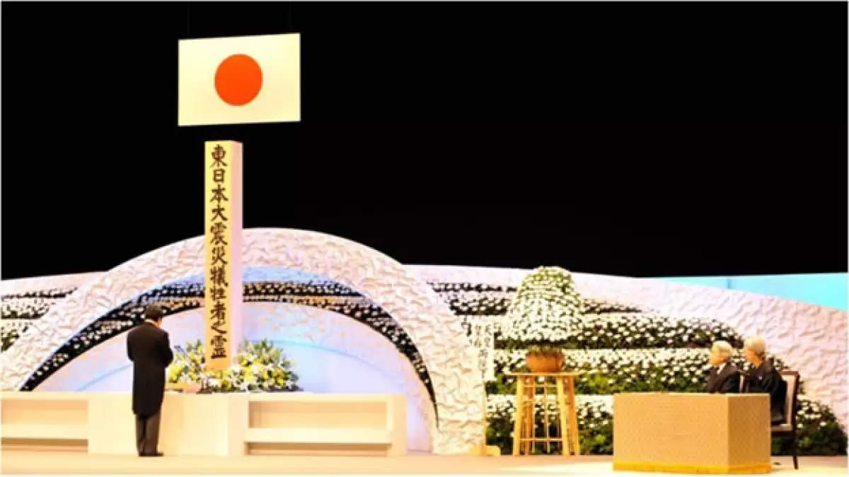 Japón