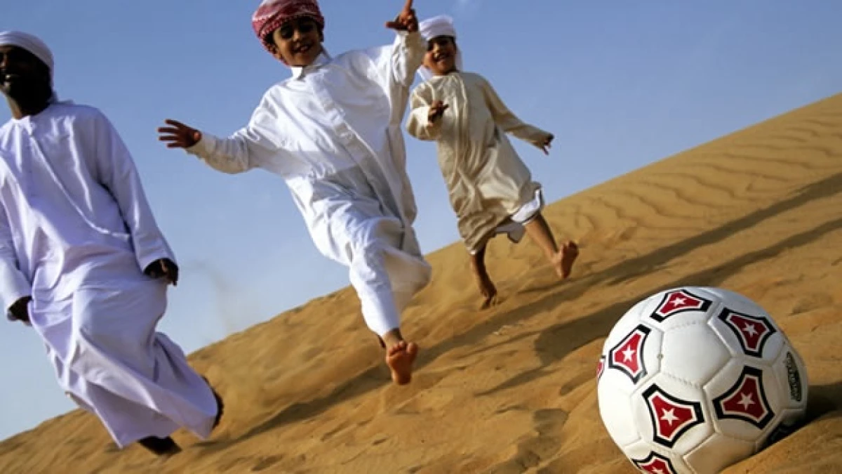 Qatar 2022