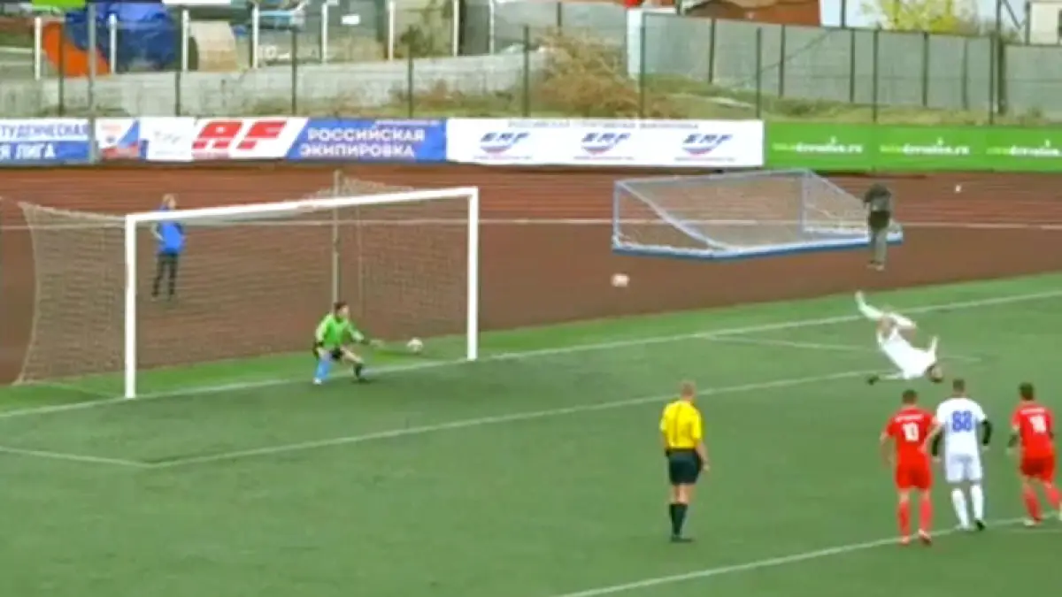 Penal acrobático