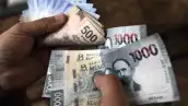 Analistas suben pronóstico de inflación en 2024; bajan estimación de crecimiento