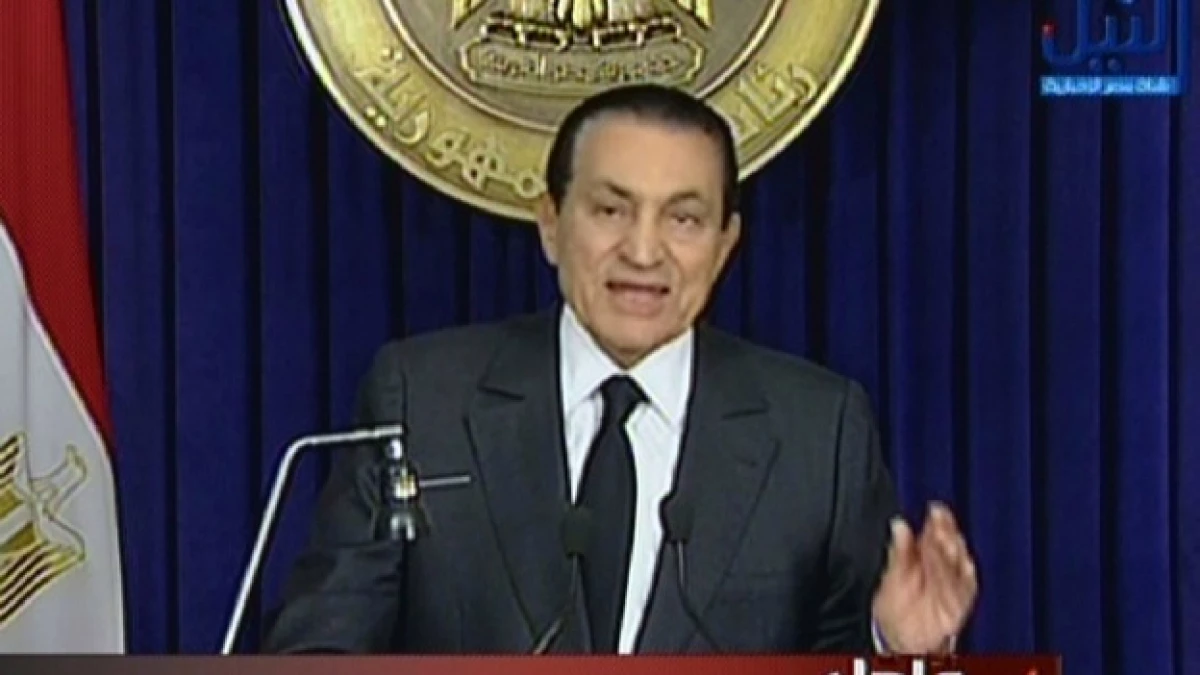 Presidente Hosni Mubarak