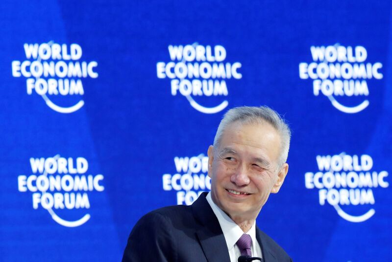 liu he china banco