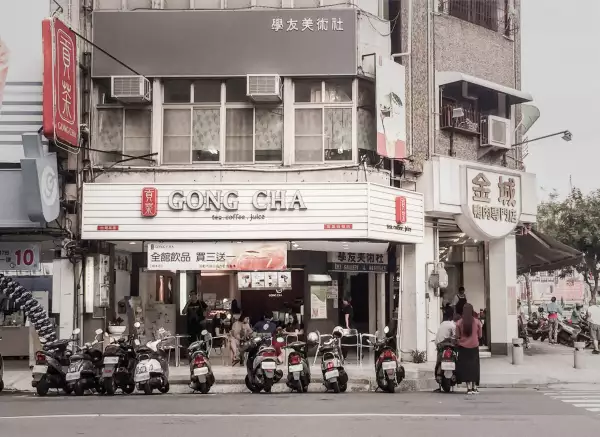 gong-cha-primera-tienda.png