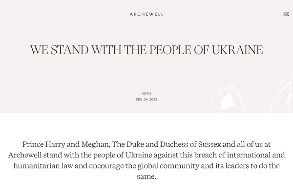harry_ukr.jpg