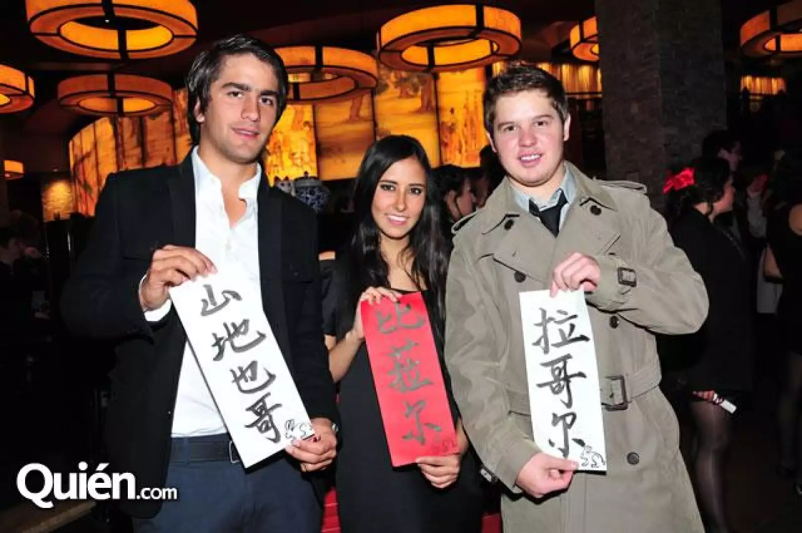 Alejandro Campos,Santiago Campos,Pilar Alarcón