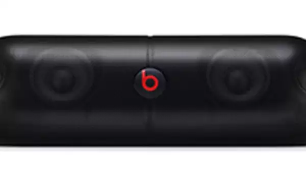 El aparato es fabricado en China y es importado por Apple y Beats Electronics. (Foto: Tomada del sitio www.cpsc.gov )