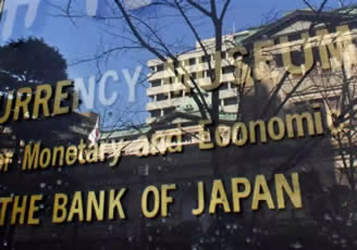 Standar and Poor’s recortó la calificación de Japón el 27 de enero, por razones similares a las dadas por Moody’s. (Foto: AP)