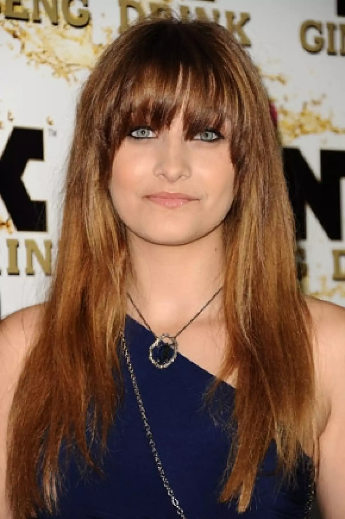 La hija de Michael Jackson tuvo que ser llevada a un hospital este miércoles en la mañana de emergencia, al parecer por un intento de suicidio.