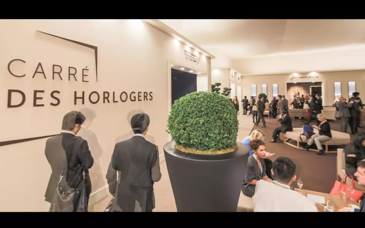 SIHH 2017