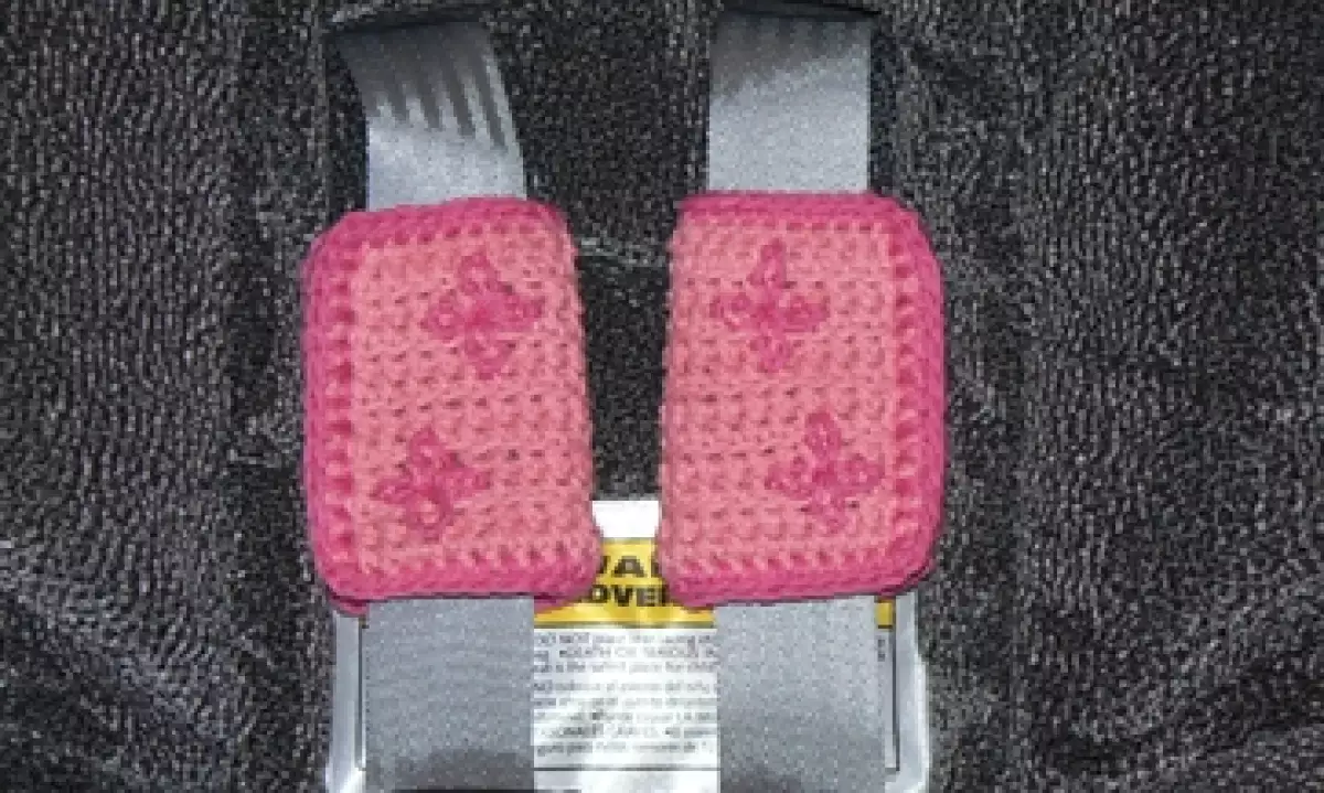 Asiento para beb�