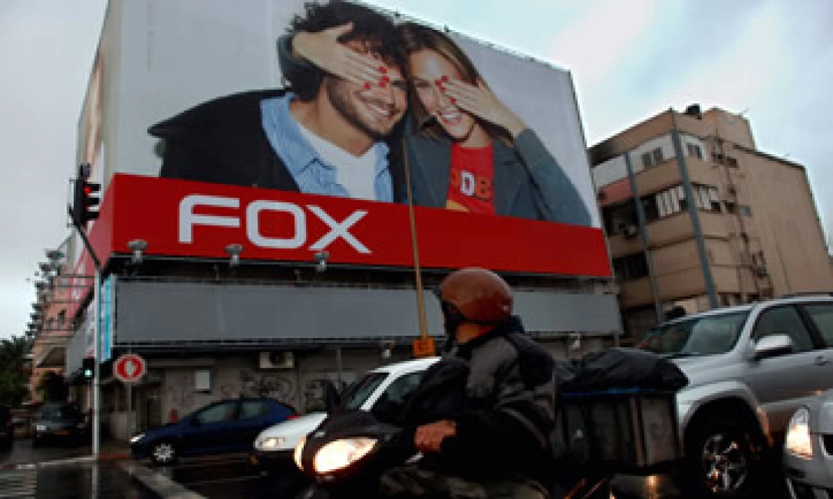 Además del cambio en Fox, News Corp. anunció que dejará de publicar The Daily, su aplicación de noticias para iPad. (Foto: Getty Images)
