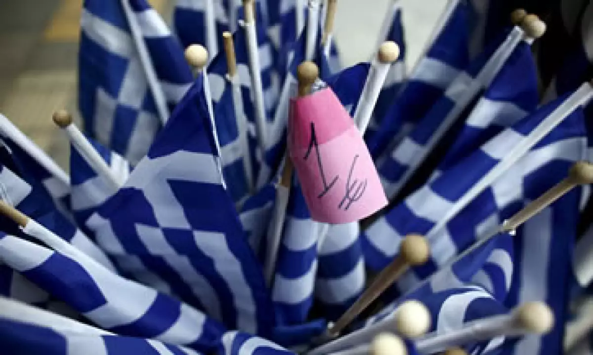 Fuentes dijeron a Reuters que Grecia tiene fondos suficientes hasta el 20 de abril. (Foto: Reuters)