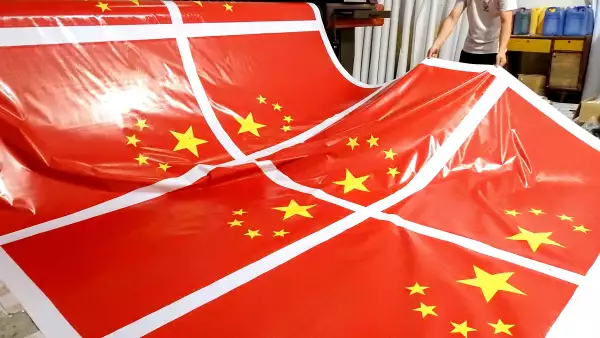 CHINA-POLITICS-ANNIVERSARY