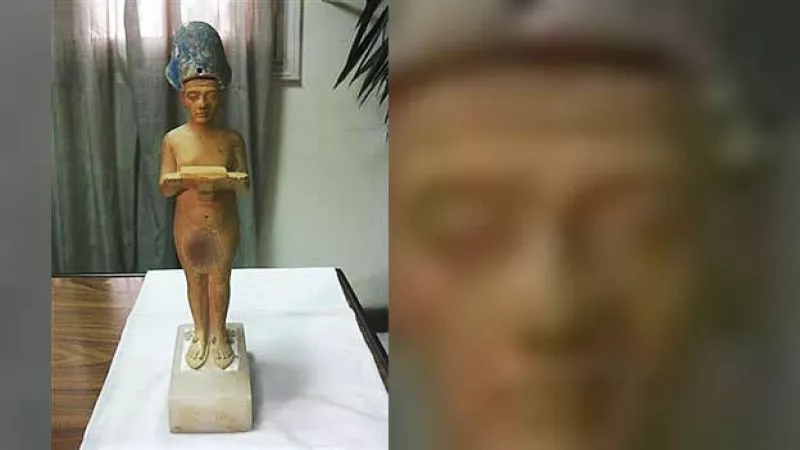 Figura faraon Akenaton