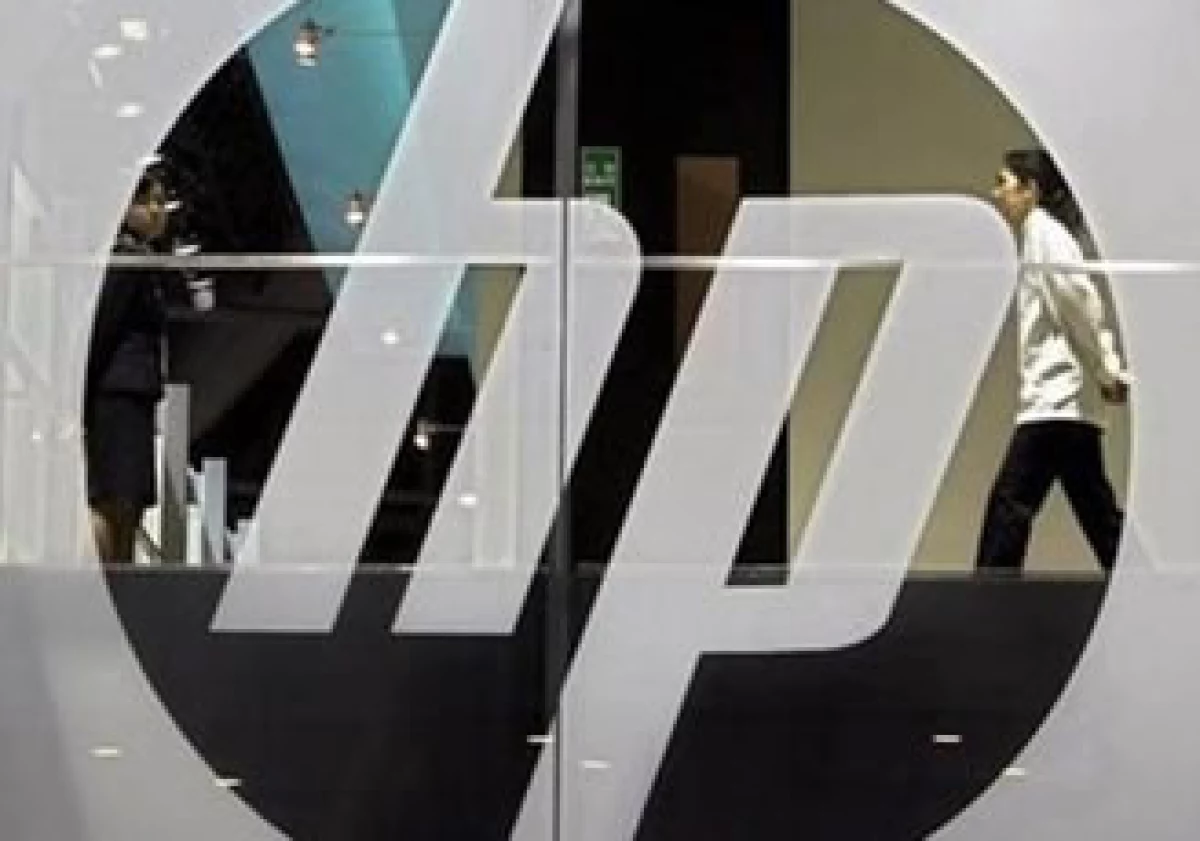 Las acciones de HP cerraron este martes en 43.96 dólares en el Nasdaq. (Foto: Reuters)