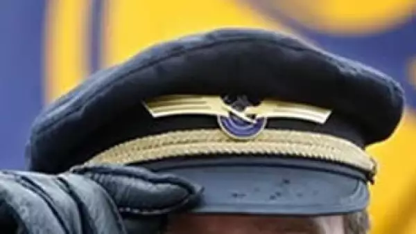 loglufthansapiloto