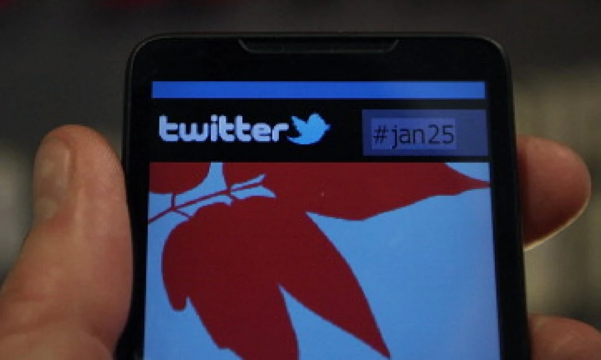 Las cookies que usará Twitter han generado polémica por la posible violación a la privacidad de los usuarios. (Foto: Archivo)