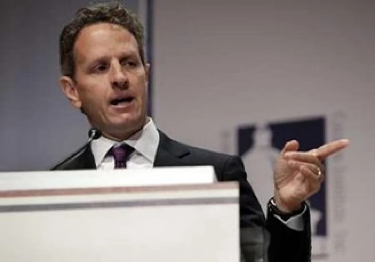 Tim Geithner dijo que la economía de EU requiere de estímulos sostenidos hasta que la recuperación sea sólida. (Foto: Reuters)