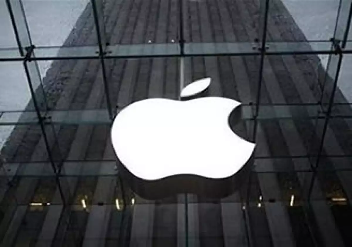 Lo que sigue siendo un misterio: cómo consiguió Apple que Google no mostrara esta particular localización en la imagen satelital. (Foto: Reuters)