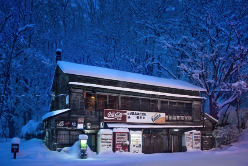 Ciudad de Sapporo, Hokkaido