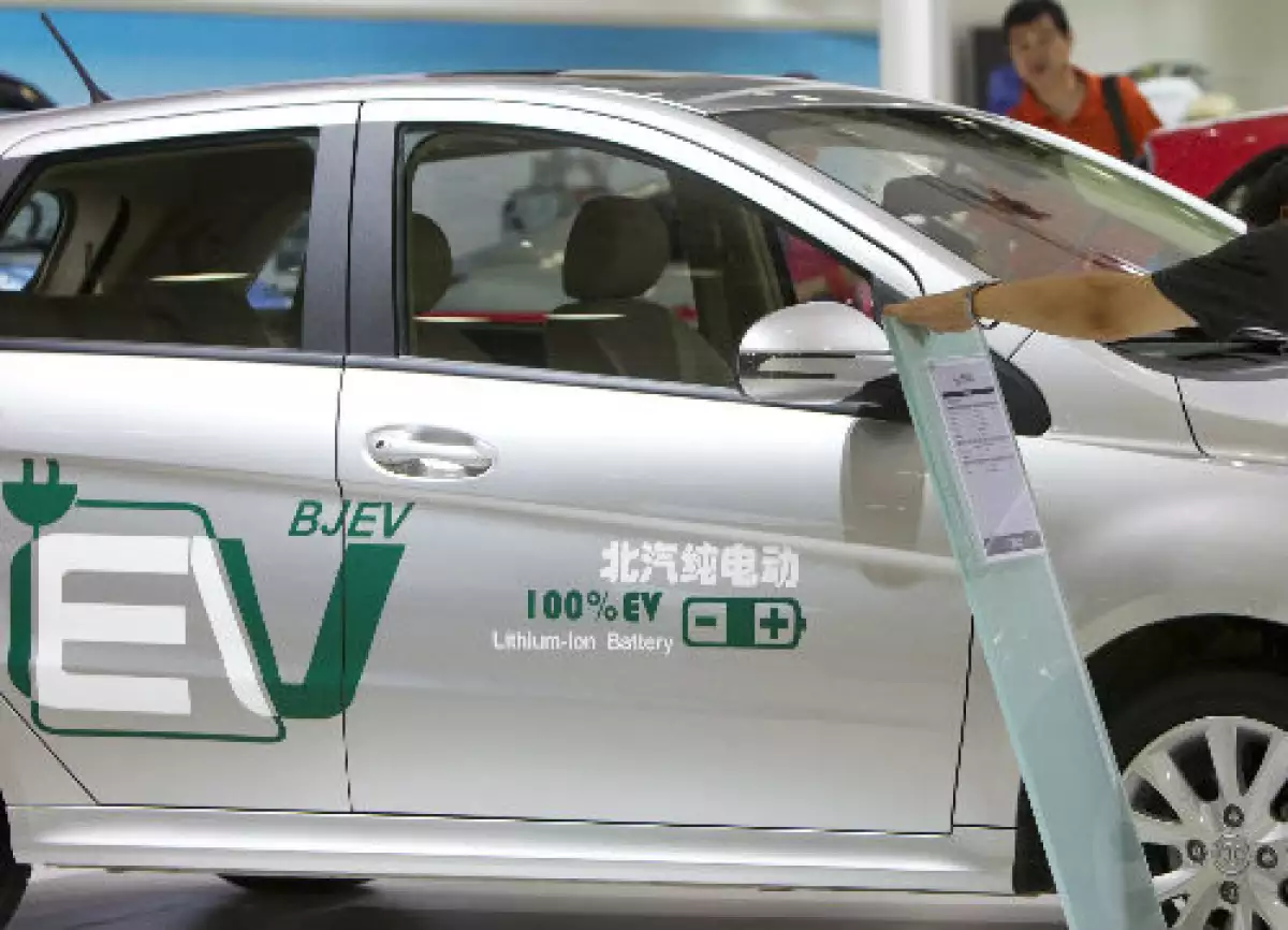 BAIC auto el�ctrico