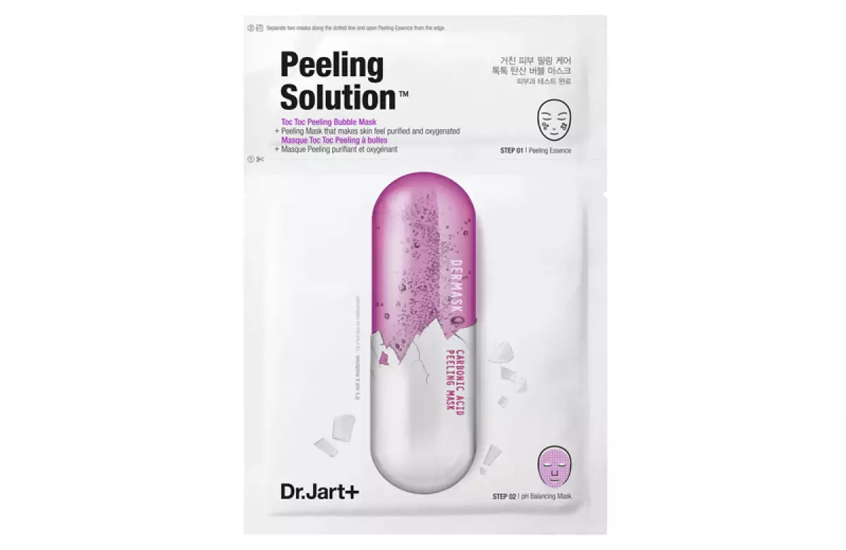 peeling quimico-en-casa-exfoliante-AHAs-BHAs-ácido-imperfecciones-poros-jart.jpg