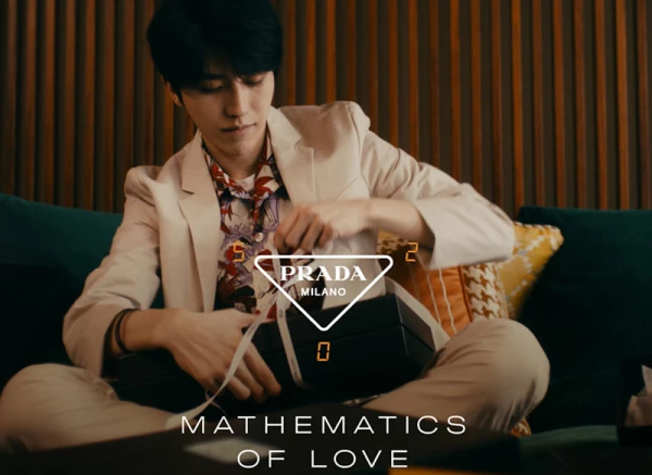 prada-mathematics-love-520