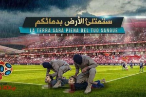 ISIS amenaza a Messi y Cristiano Ronaldo