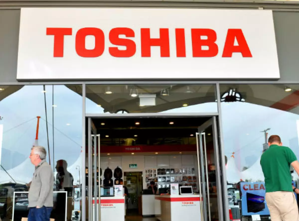 tienda Toshiba
