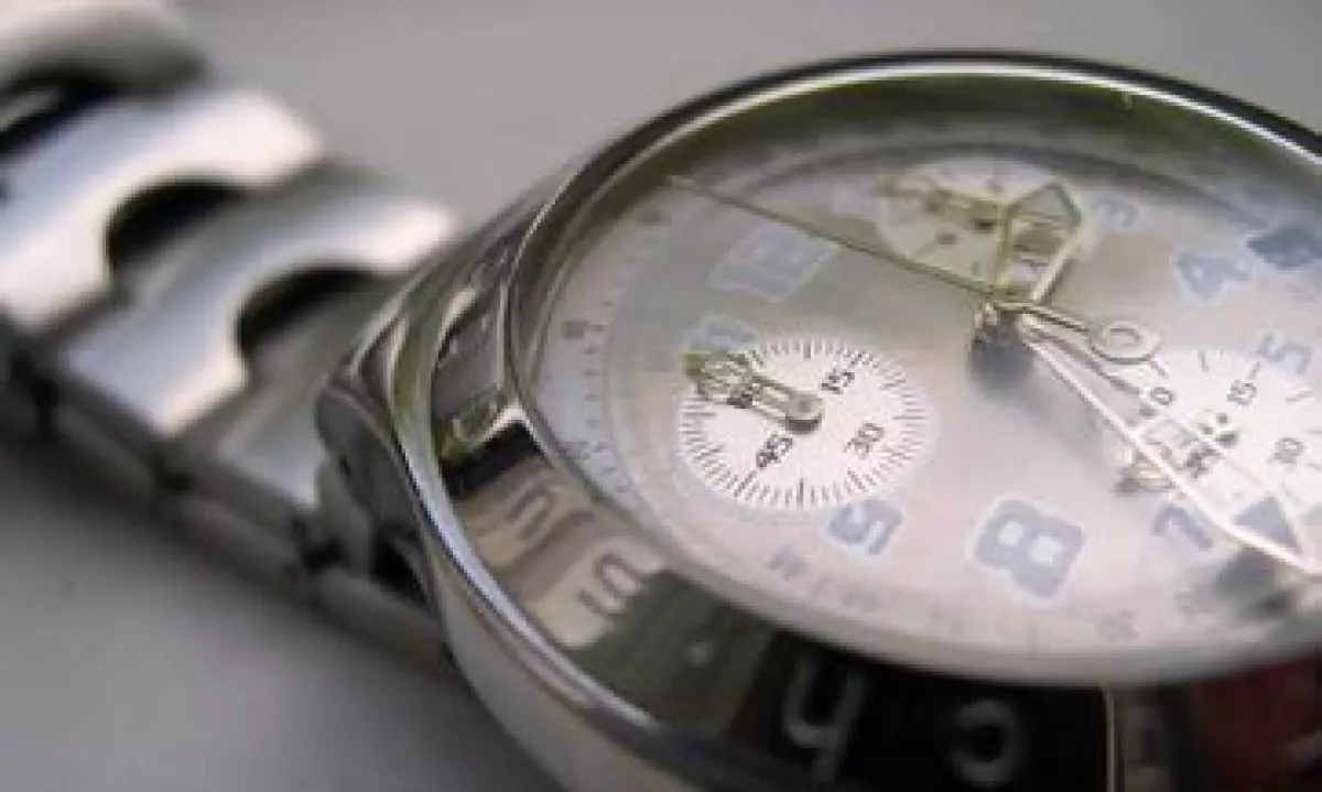 Swatch