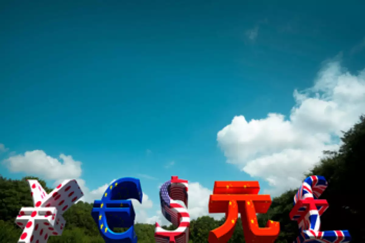  China, potencia económica que sorprende. (Foto: Getty Images)