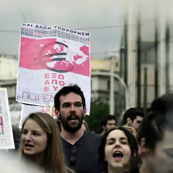 Grecia