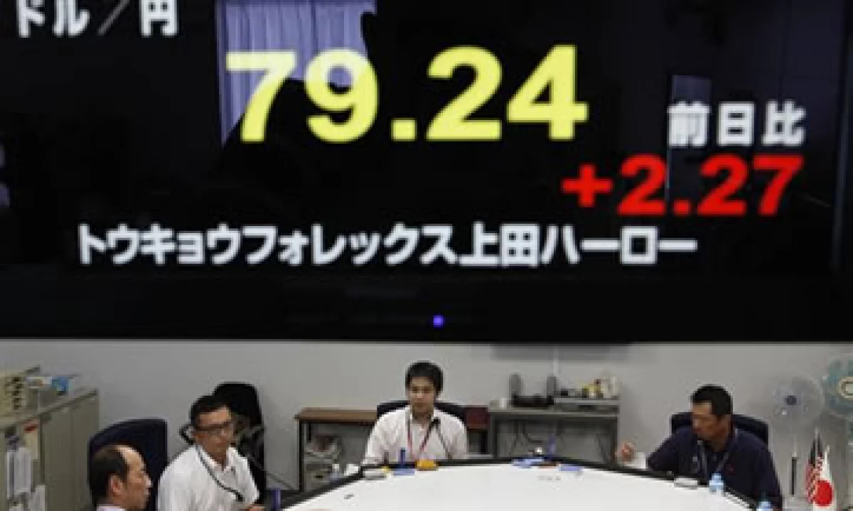 Japón teme que el alza en su moneda descarrile su recuperación económica. (Foto: AP)