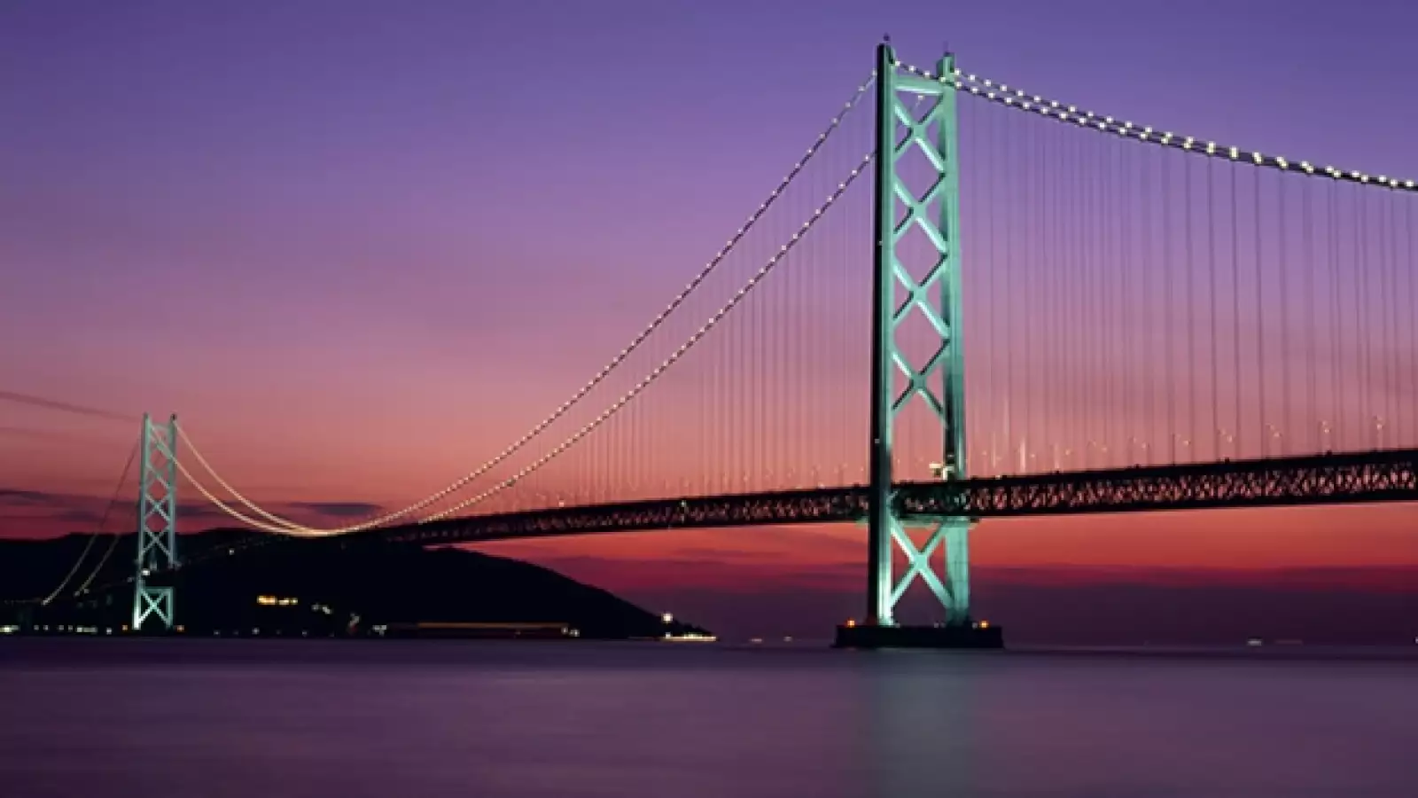 Akashi Kaikyo Bridge, Kobe, Hyogo, Japon