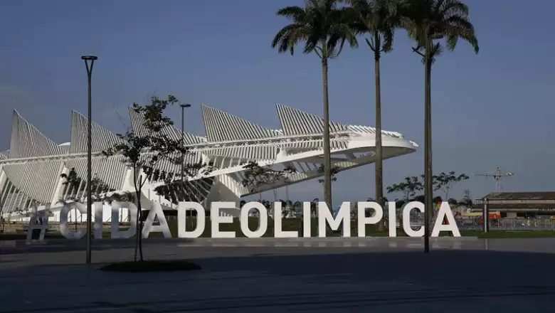 Nuevo atractivo