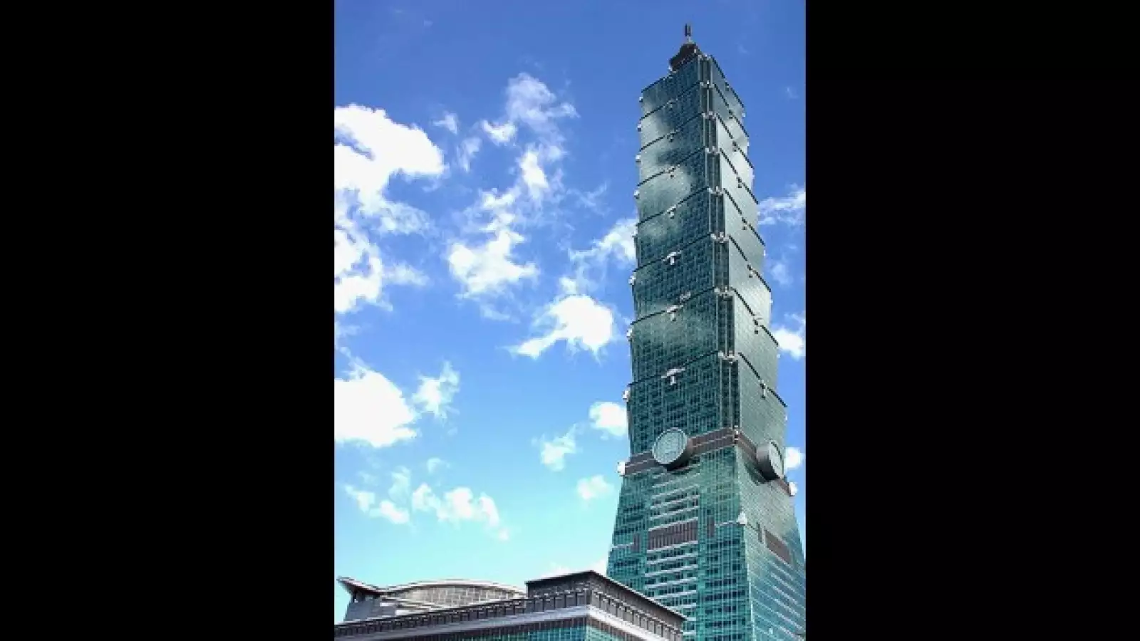 Taipei 101 Taiwan