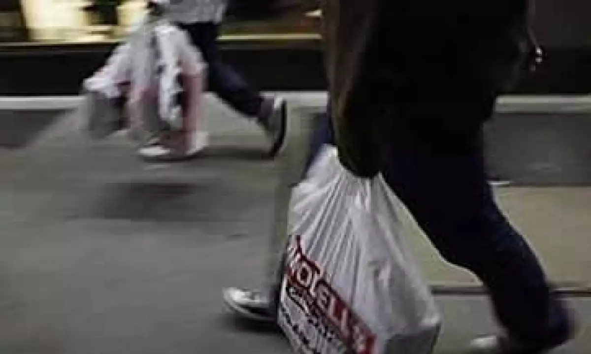 Compras