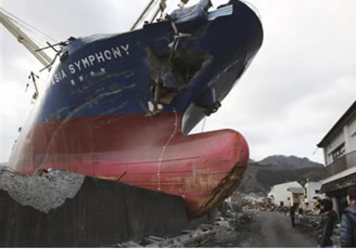 Swiss Re estimó que afrontaría 1,200 mdd en reclamaciones del terremoto y el tsunami en Japón (Foto: AP)