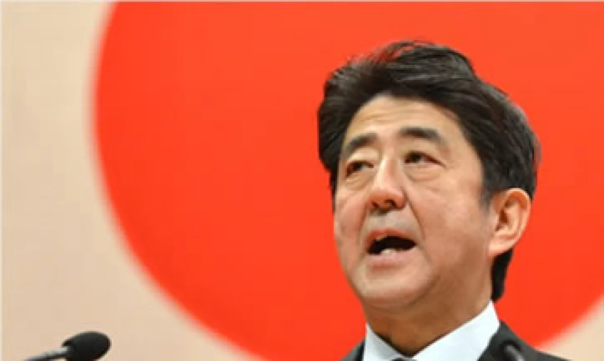 El Gobierno de Shinzo Abe también ha impulsado una política monetaria ultra laxa y un fuerte gasto fiscal. (Foto: Cortesía CNNMoney.com)