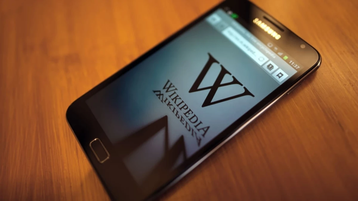 Wikipedia
