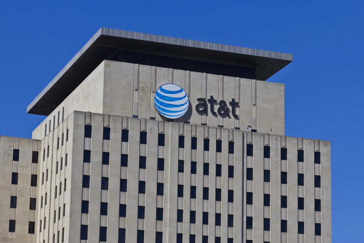 Indianapolis - March 2016: AT&T Indiana Headquarters VI