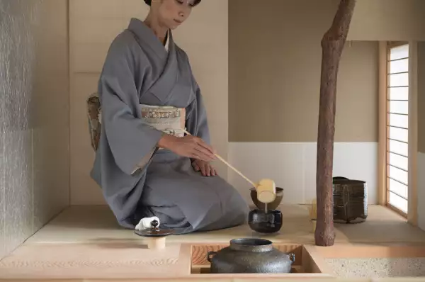 Four Seasons Kioto