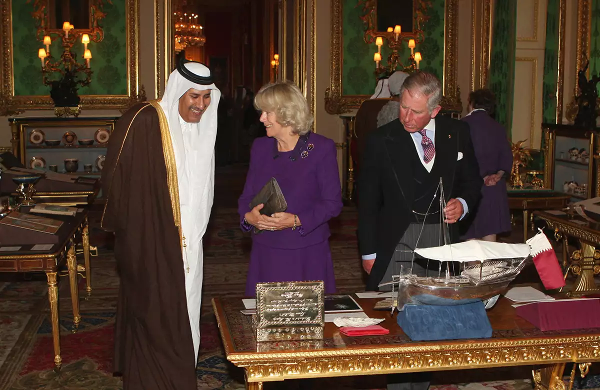 Qatari State Visit To the UK