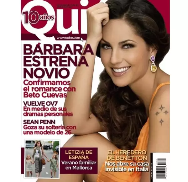 La nueva edición de la revista Quién sale a la venta esta semana.